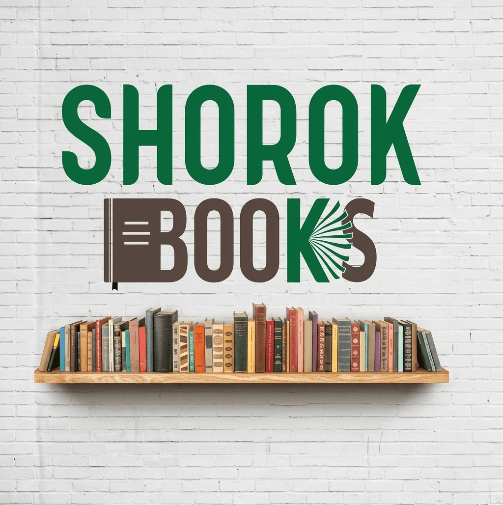 shorok_books